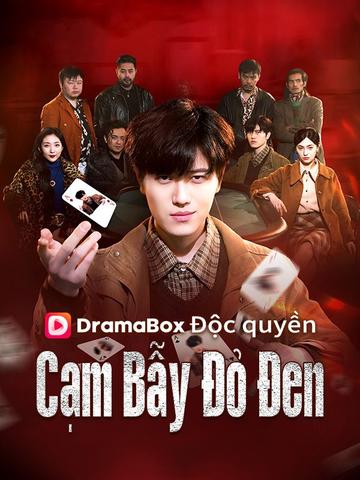 Poster phim ngắn Cạm Bẫy Đỏ Đen