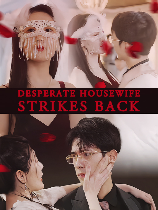 Desperate Housewife Strikes Back(Eng Dub)