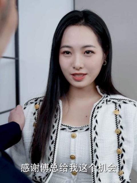 Dưới Sự Nực Cười