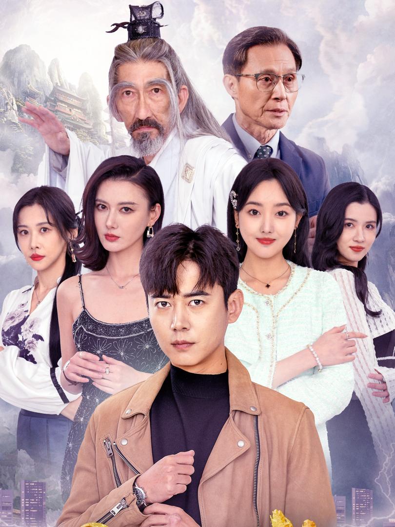 Nhập Thế