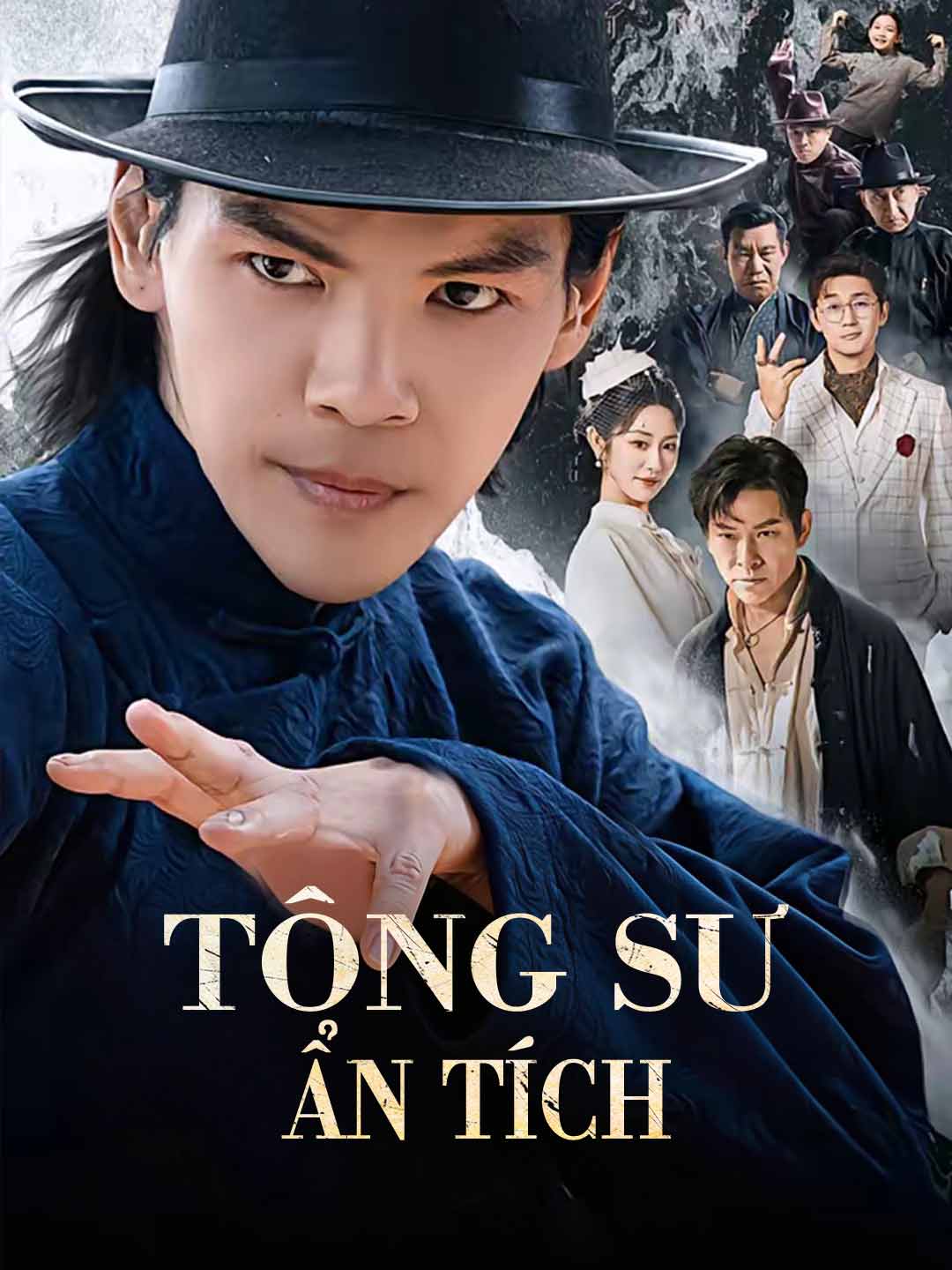 Poster phim ngắn Tông Sư Ẩn Tích